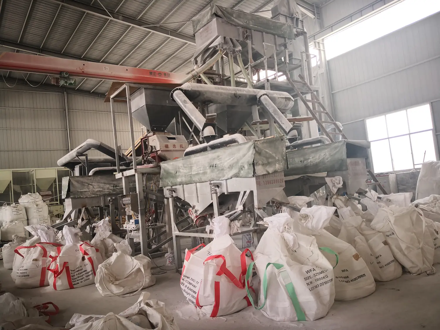 White corundum ball mill production line