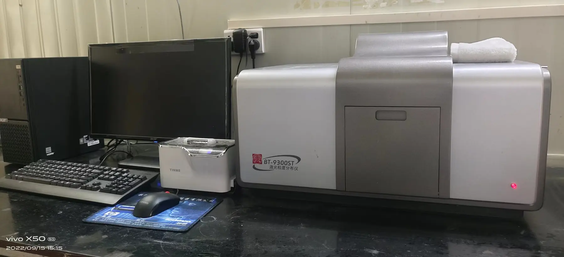 In-house inspection and testing equipment